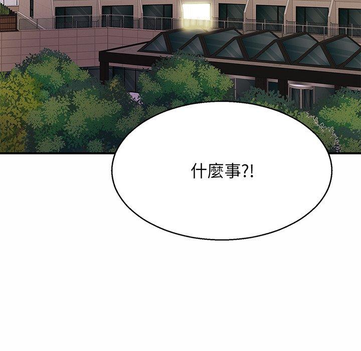 第4话 - 第113.jpg页