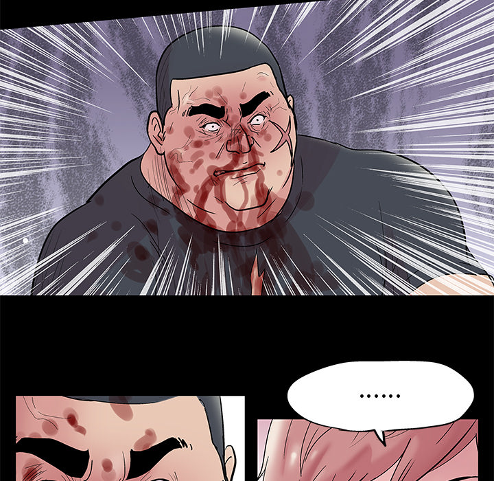 第39话 - 第45.jpg页