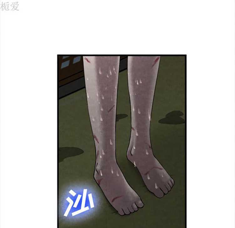 第 19 话 - 第92.jpg页