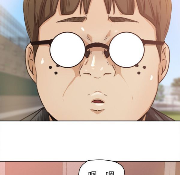 第 3 话 - 第37.jpg页