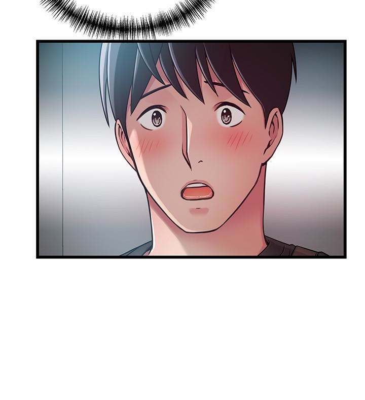 第53话-望著東振的三個女人 - 第16.jpg页