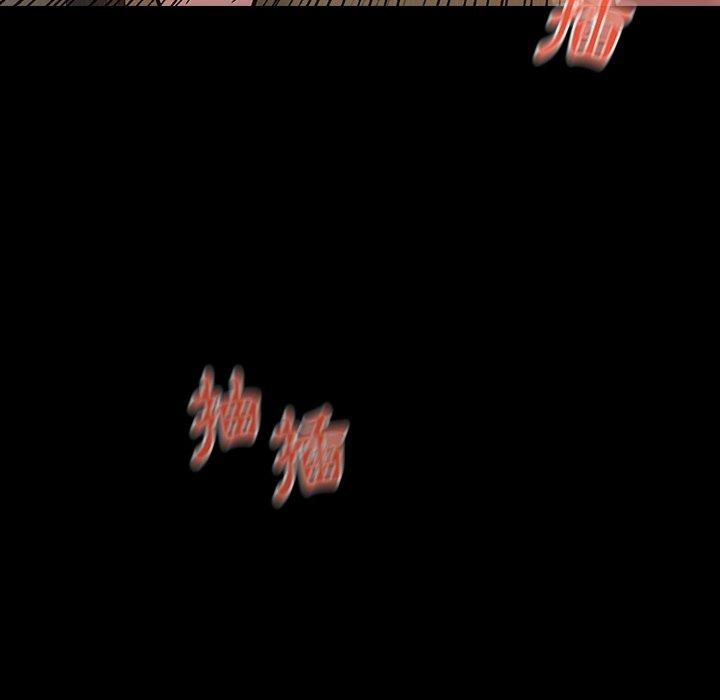 第3话 - 第105.jpg页