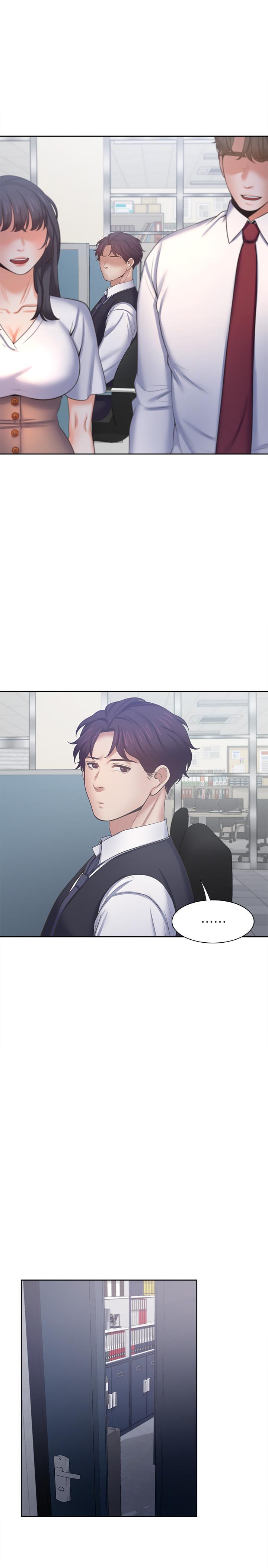 第45话-在公司爆发性欲 - 第31.jpg页