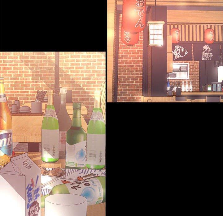 第 5 话 - 第76.jpg页