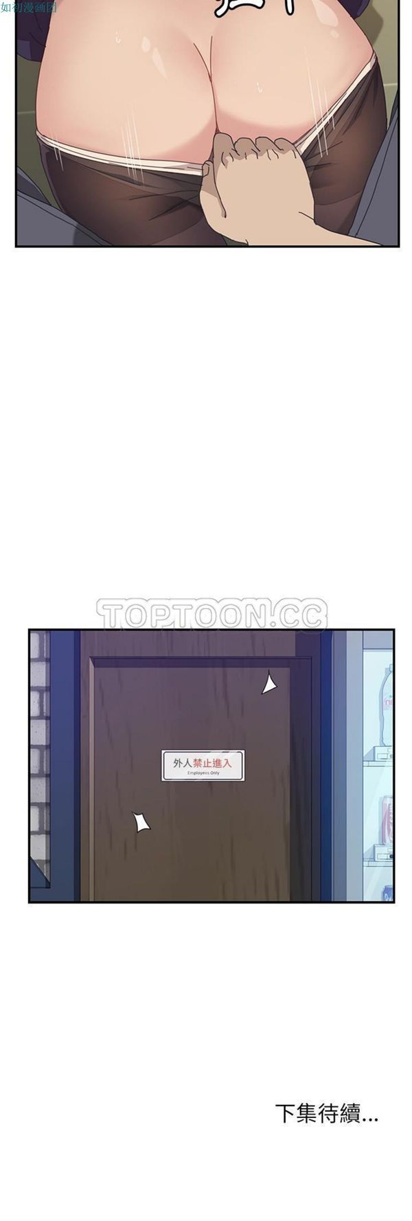 第 15 话 - 第41.jpg页