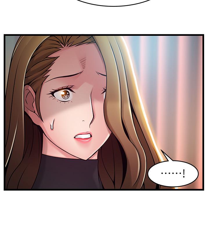 第62話-你们以前是出来卖的吧？ - 第18.jpg页