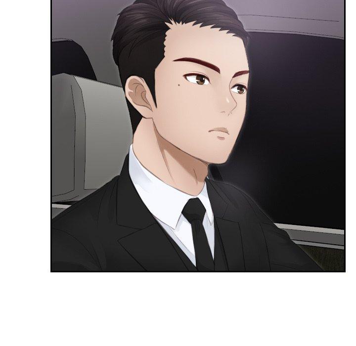 第15话 - 第25.jpg页