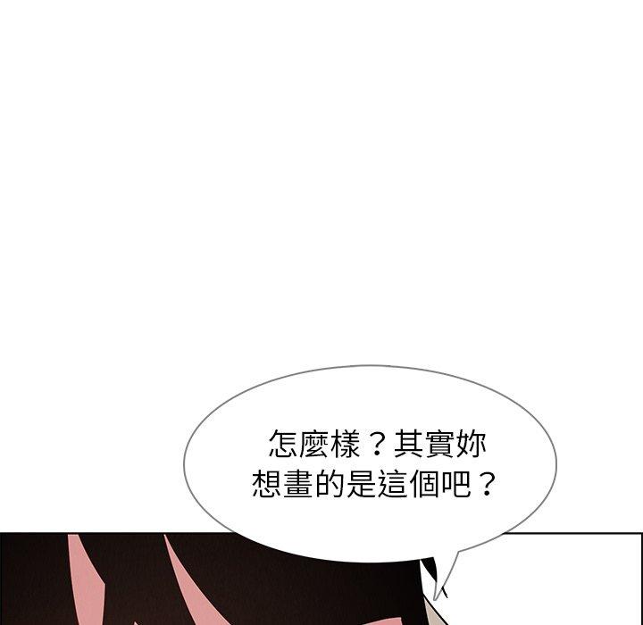 第8話 - 第69.jpg页