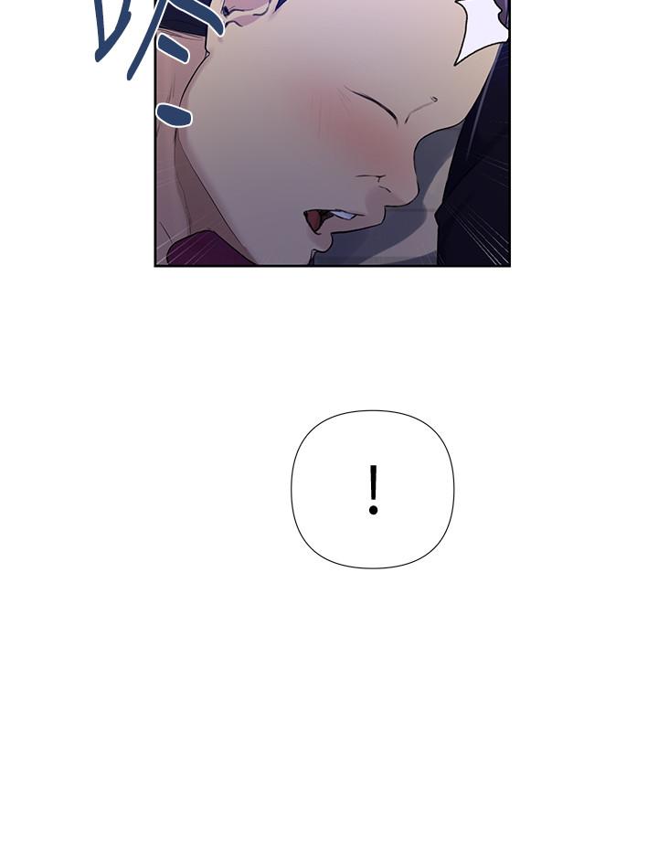 第60話-好像可以照我的意思來哦 - 第23.jpg页