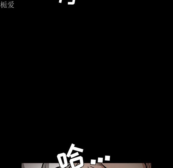 第 41 话 - 第101.jpg页