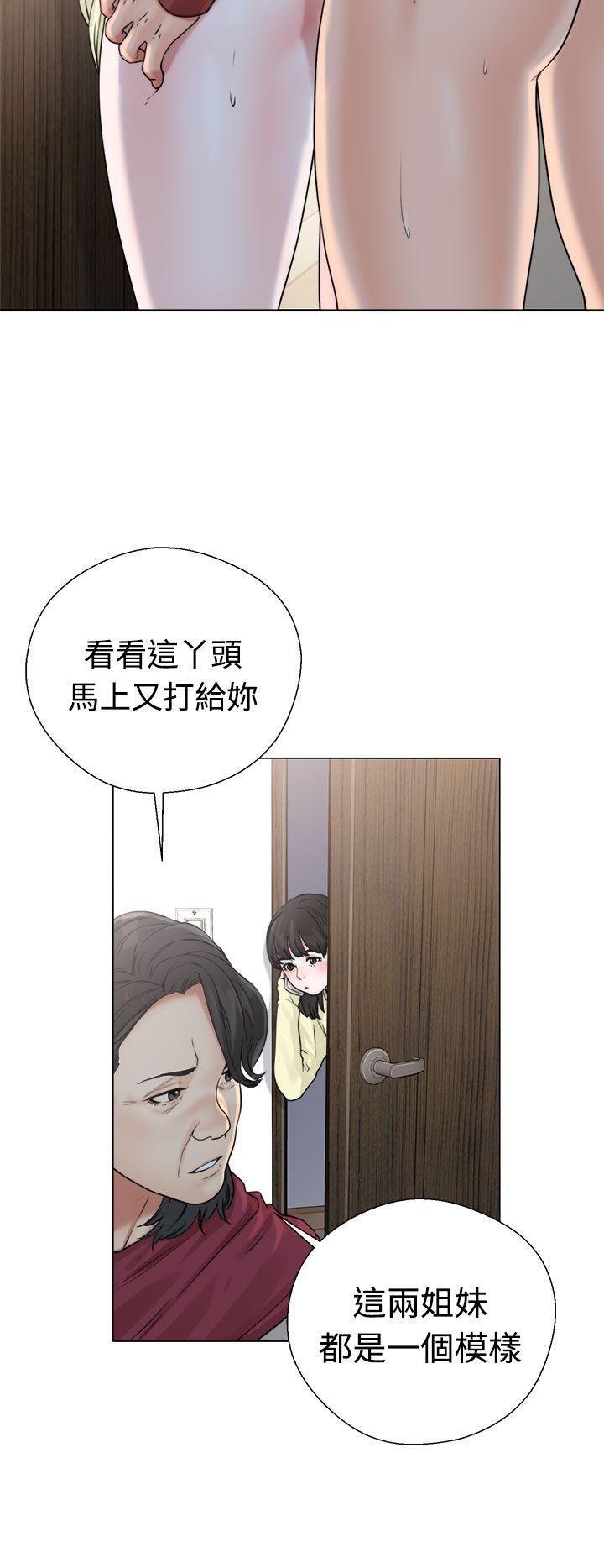第22話 - 第24.jpg页