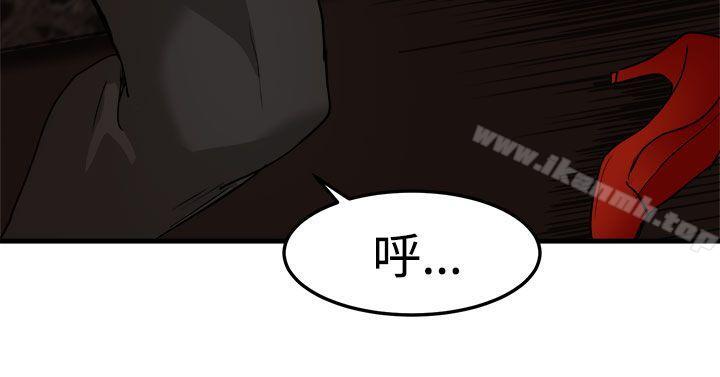 第16话 - 第23.jpg页