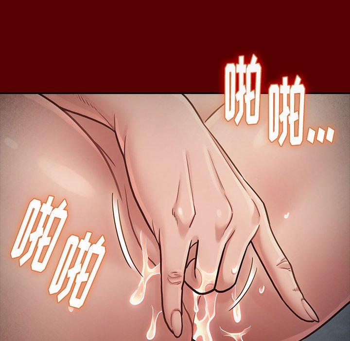 第24话 - 第124.jpg页