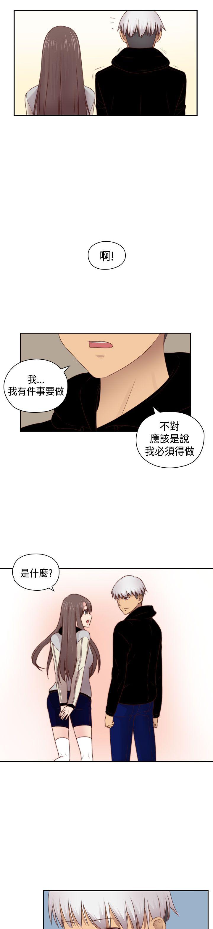 第 73 话 - 第19.jpg页