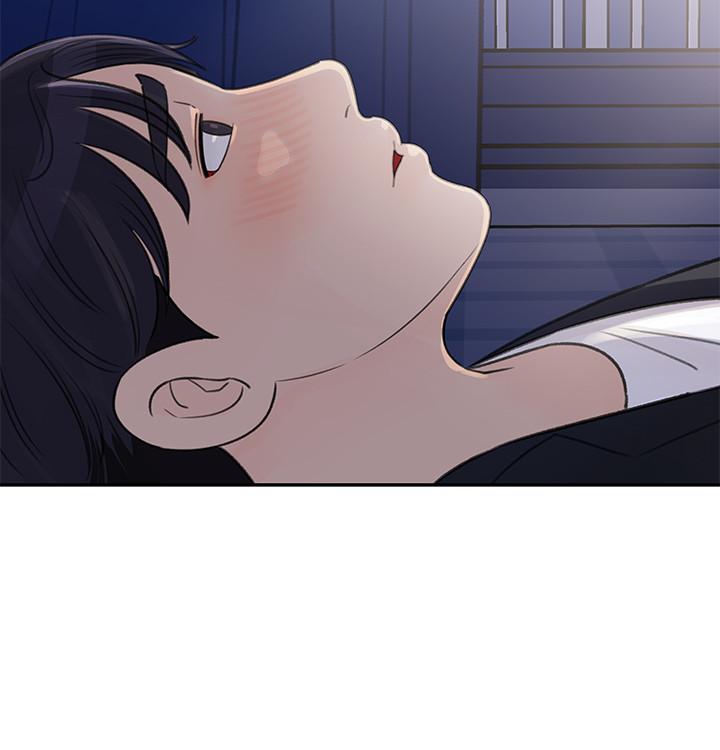 第4話-幫我保密，就給你嘗點甜頭 - 第21.jpg页