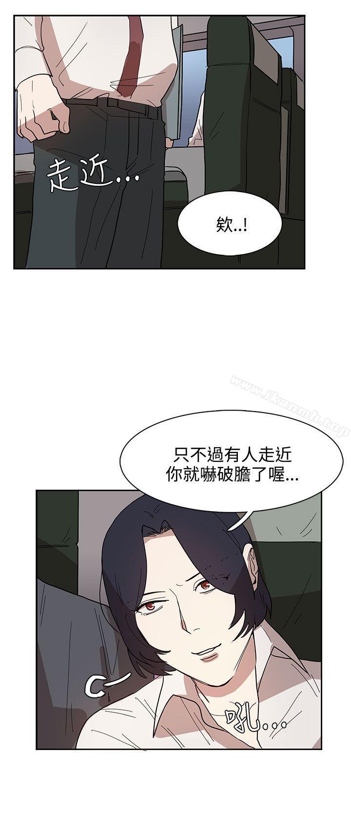 第32话 - 第4.jpg页
