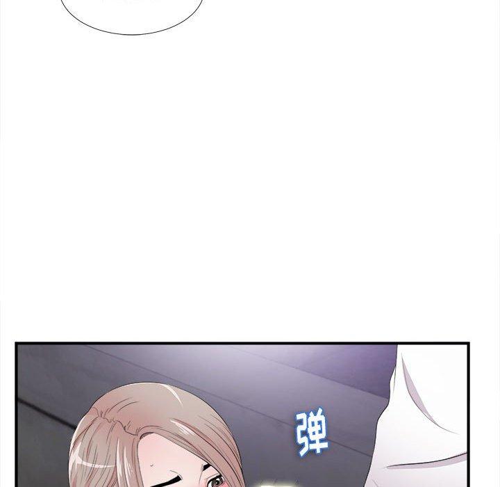 第 27 话 - 第66.jpg页