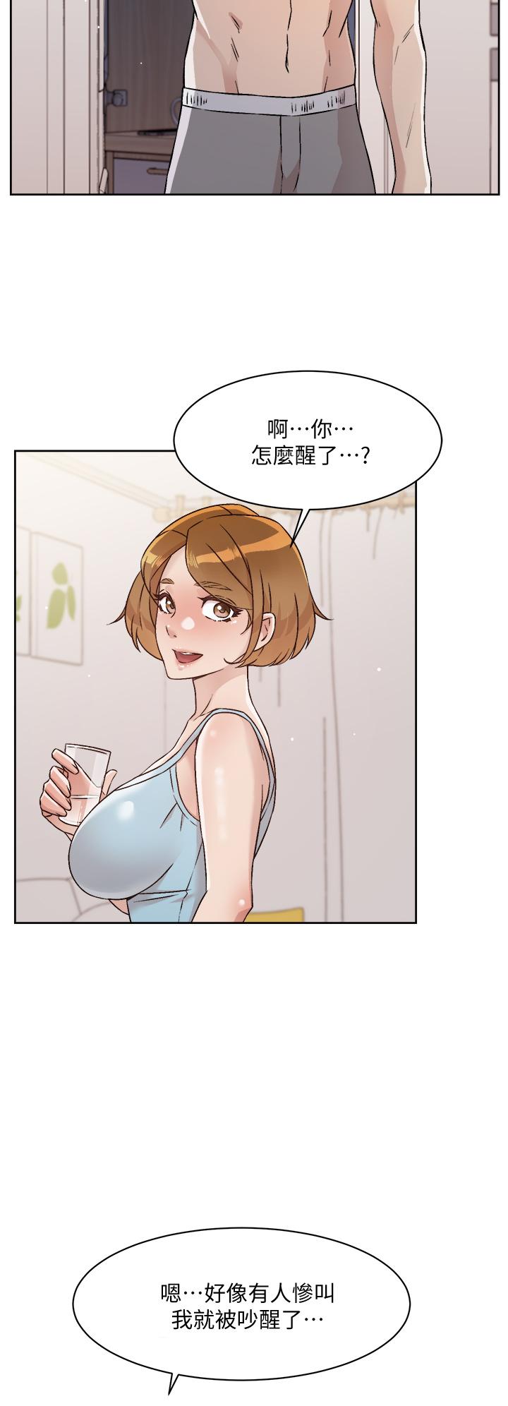 第54話-阿姨，可以幫我吹嗎 - 第26.jpg页