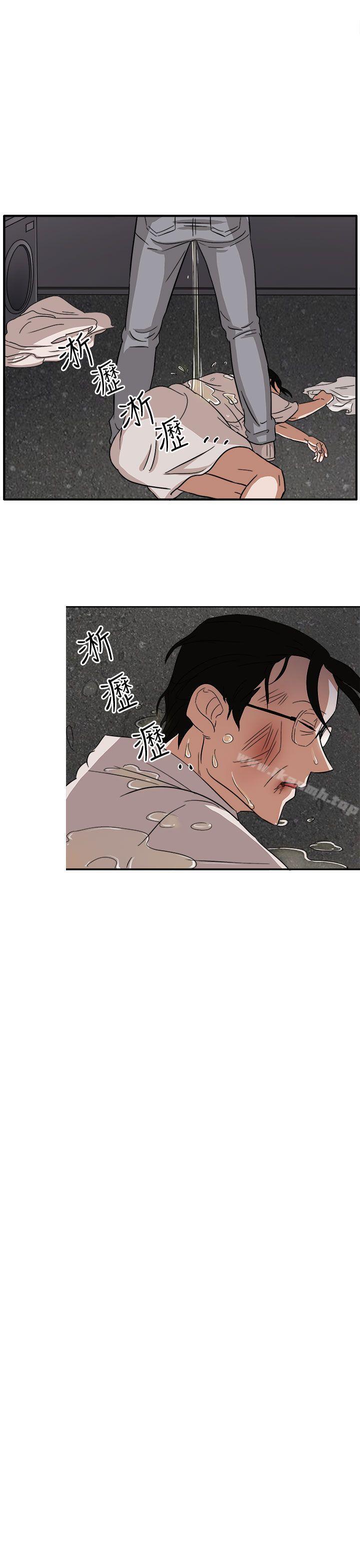 第46话 - 第16.jpg页