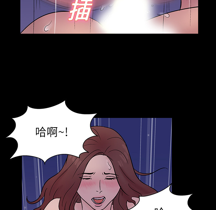 第19话 - 第28.jpg页