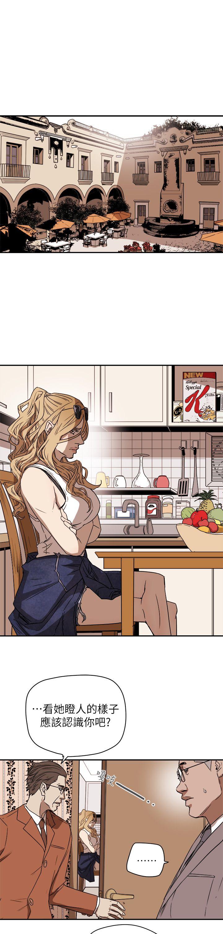 第 85 话 - 第23.jpg页