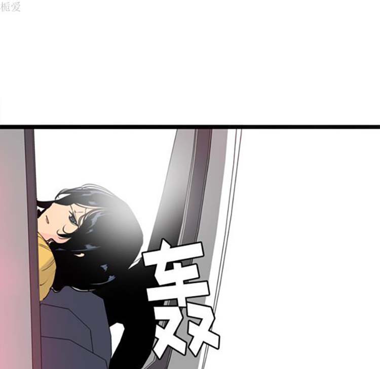 第 13 话 - 第99.jpg页
