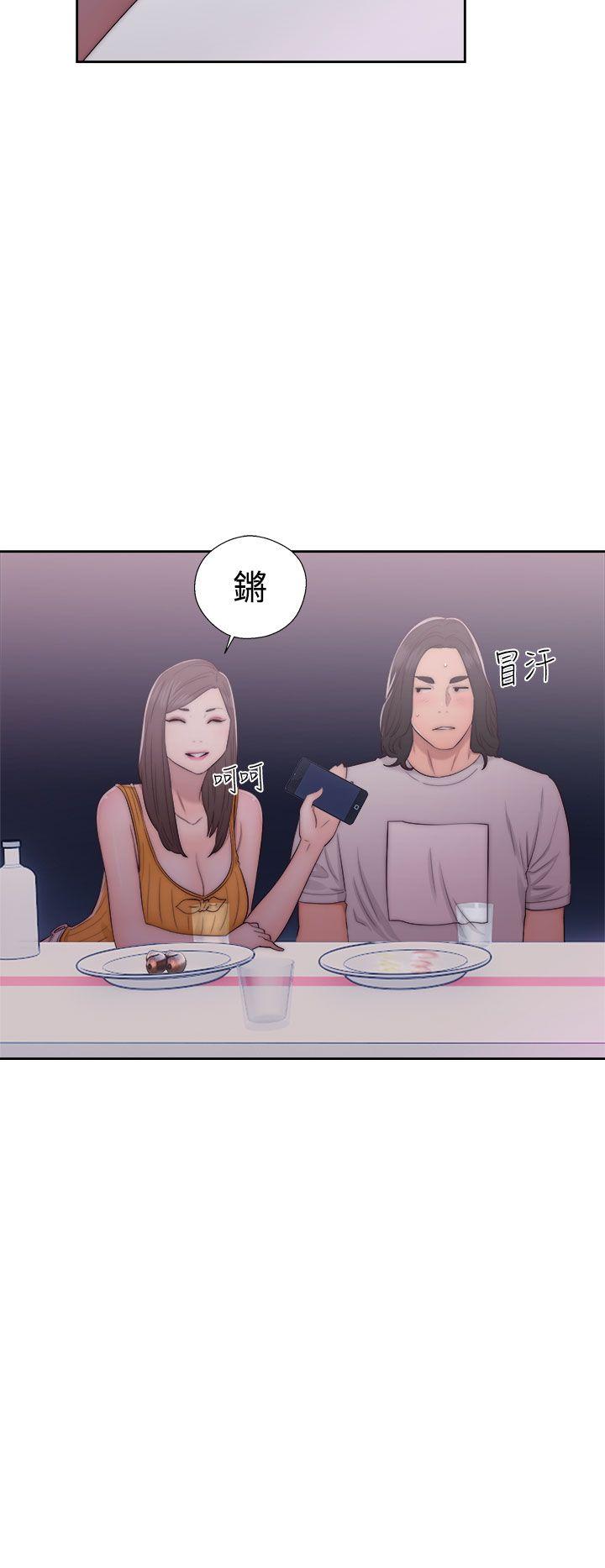 第41話 - 第22.jpg页
