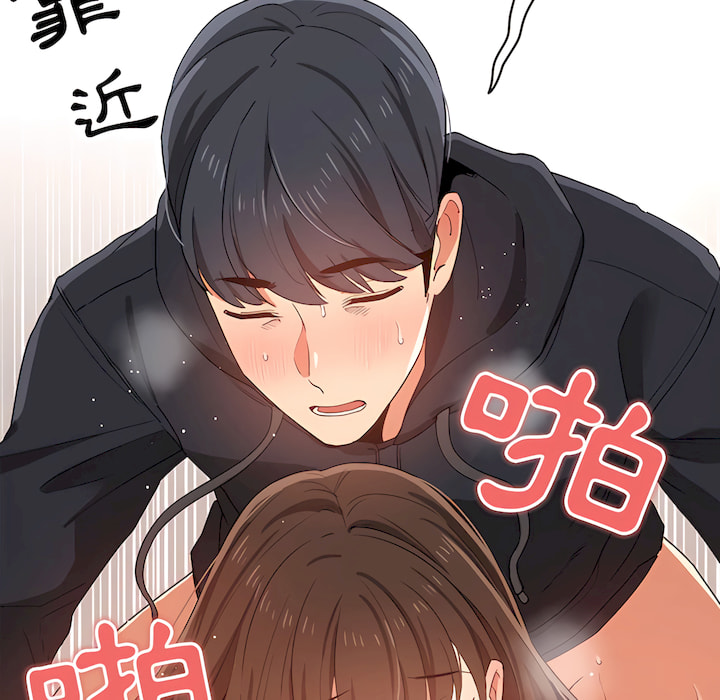 第14話 - 第60.jpg页
