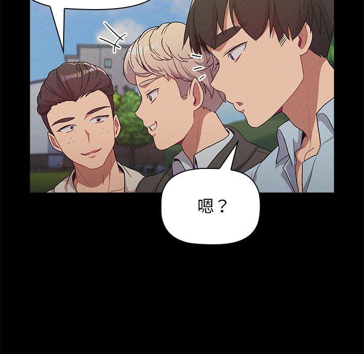 第29话 - 第31.jpg页