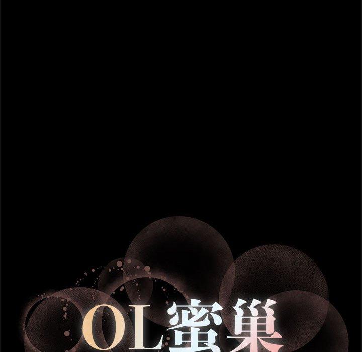 第 29 话 - 第99.jpg页