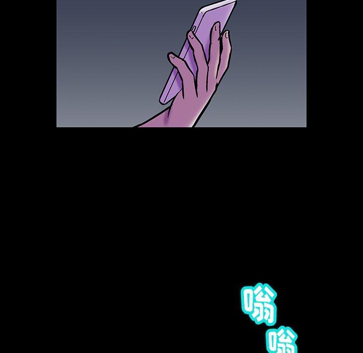 第179话 - 第55.jpg页