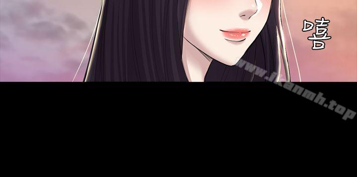 第30話 - 一年後 - 第14.jpg页