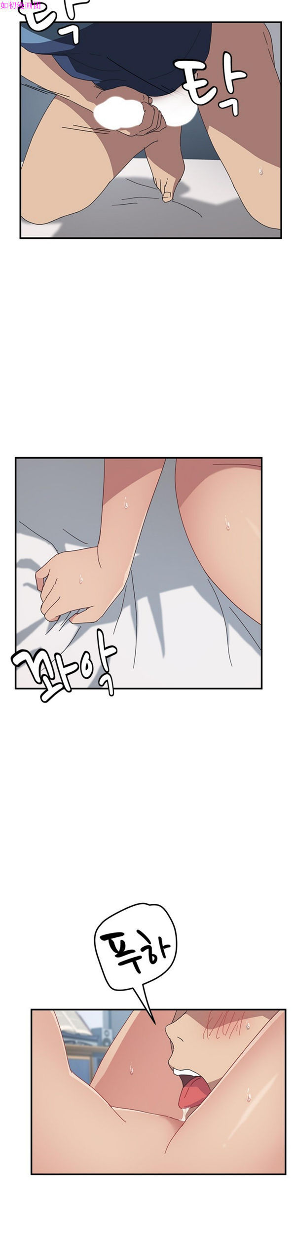 第 18 话 - 第22.jpg页