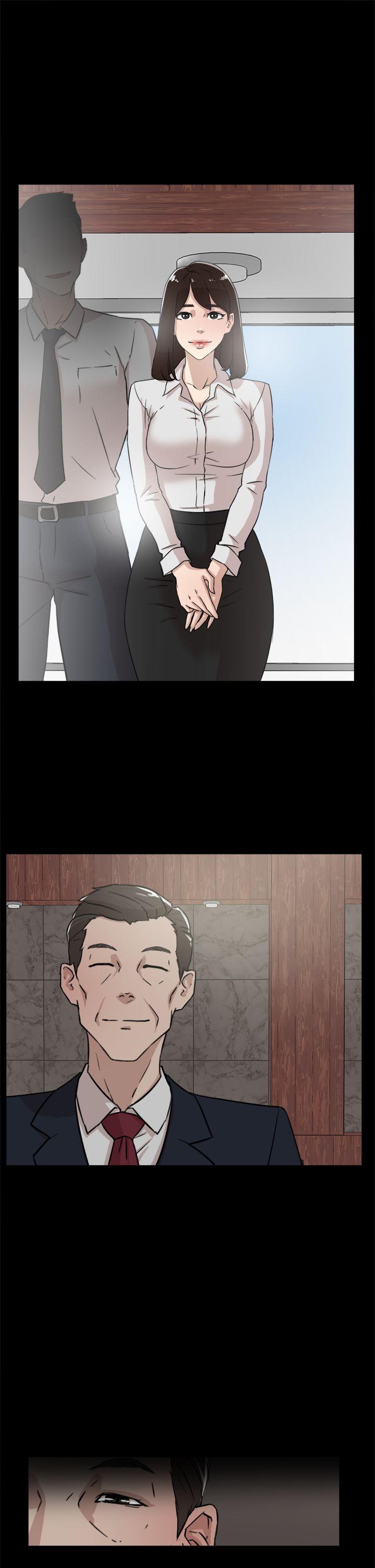 第 34 话 - 第13.jpg页