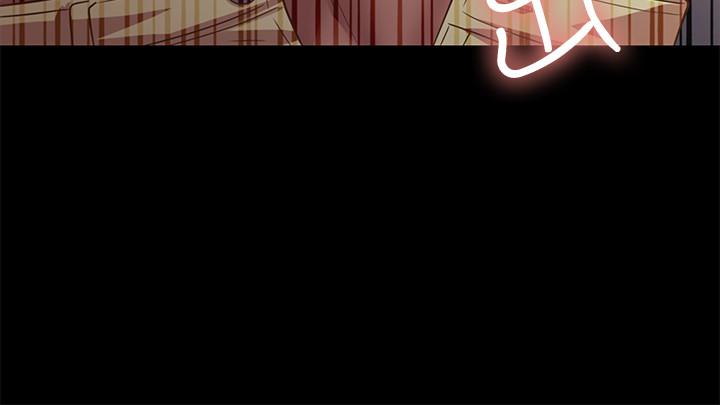 第57話-愛上慶秀分身的女人們 - 第2.jpg页