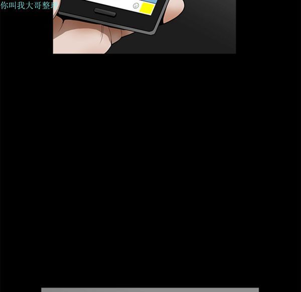 第 1 话 - 第137.jpg页