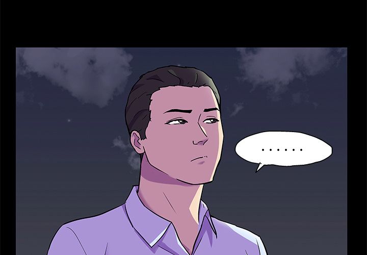 第80话 - 第3.jpg页
