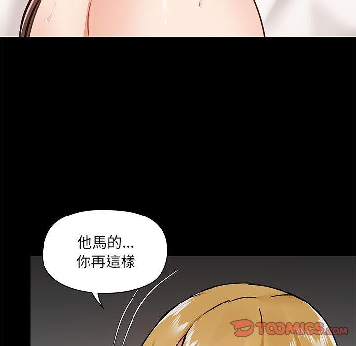 第29話 - 第39.jpg页
