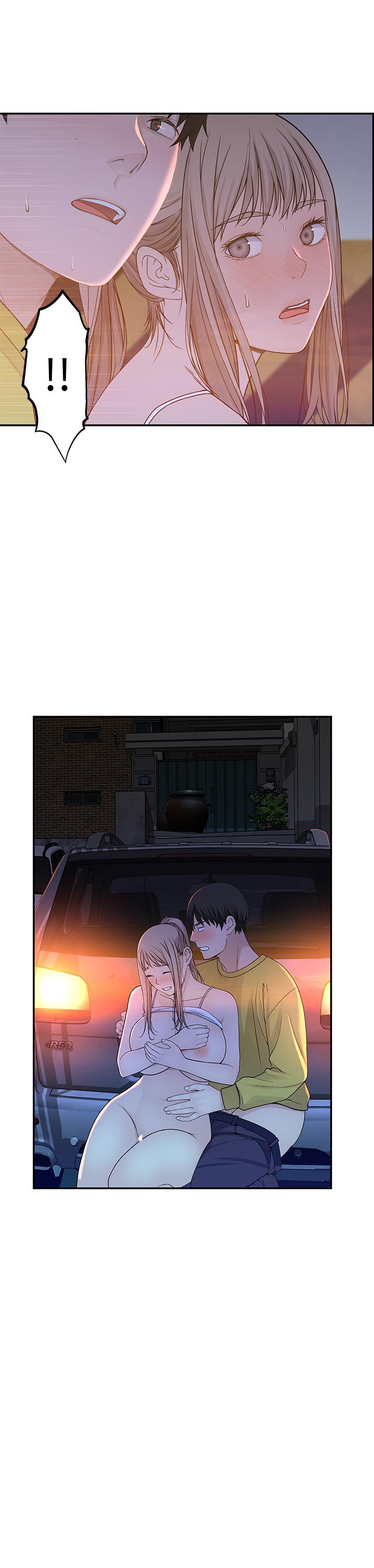 第53话-宇哲，你可以直接来 - 第5.jpg页