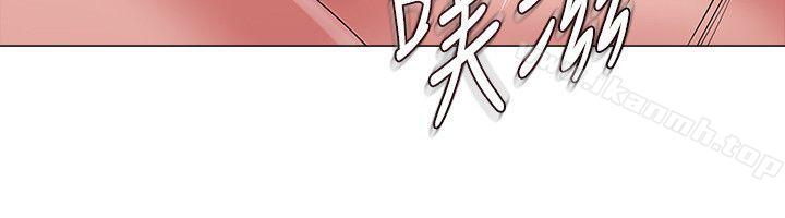 第18话-宝英和俊胜的暧昧关係 - 第16.jpg页