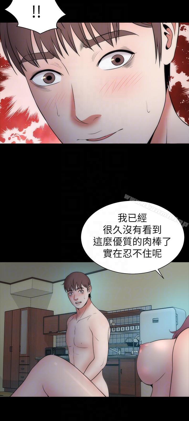 第16話-難以忘懷的觸感 - 第9.jpg页