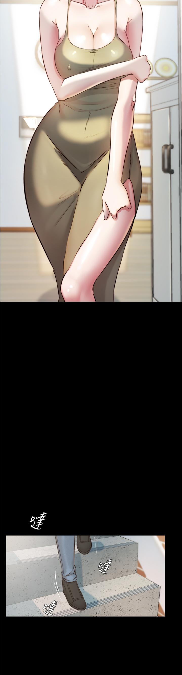 第57話-在捷運上有感覺的恩美 - 第9.jpg页