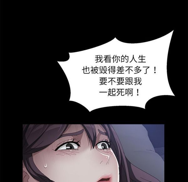 第 32 话 - 第34.jpg页