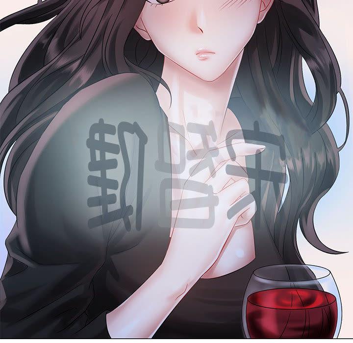 第1话 - 第76.jpg页