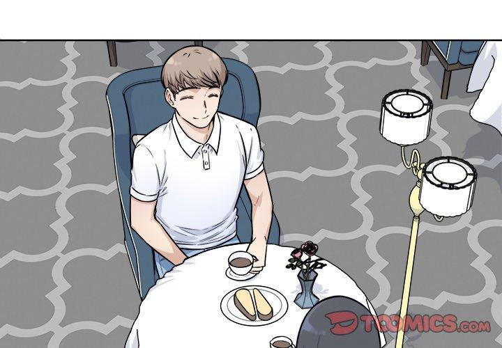 最惨房东并不惨 第36话 第3页