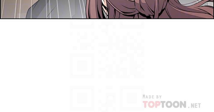 第38話-被高利貸業者帶走的正玄 - 第10.jpg页