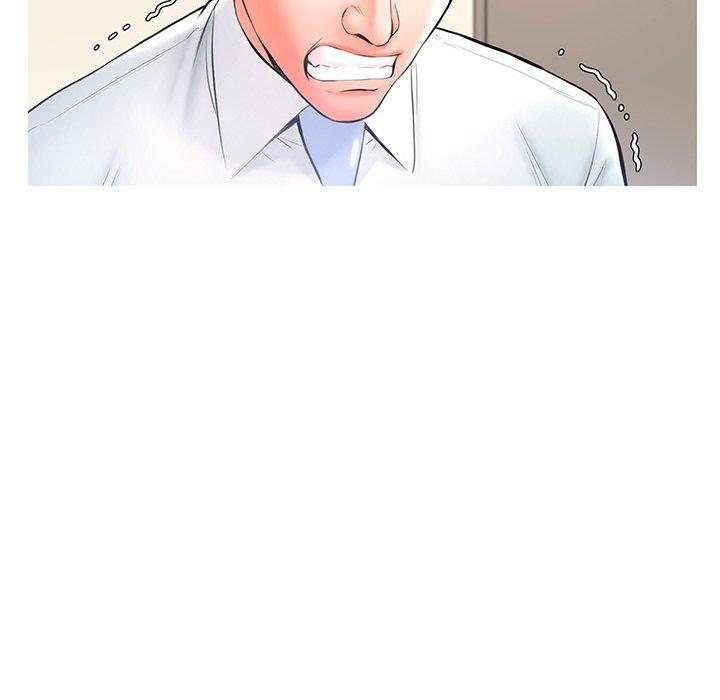 第 16 话 - 第20.jpg页