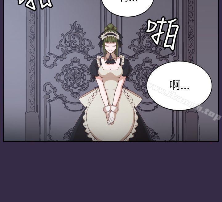 第37话 - 第7.jpg页