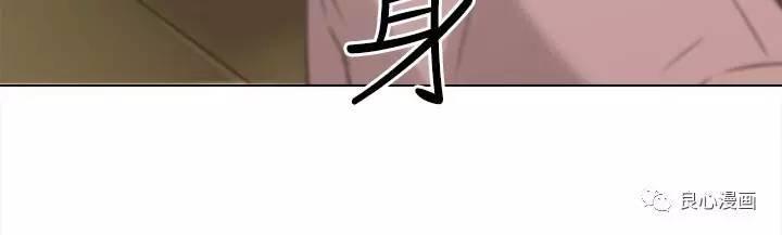 第 19 话 - 第4.jpg页