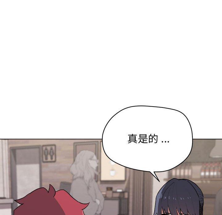 第15話 - 第37.jpg页